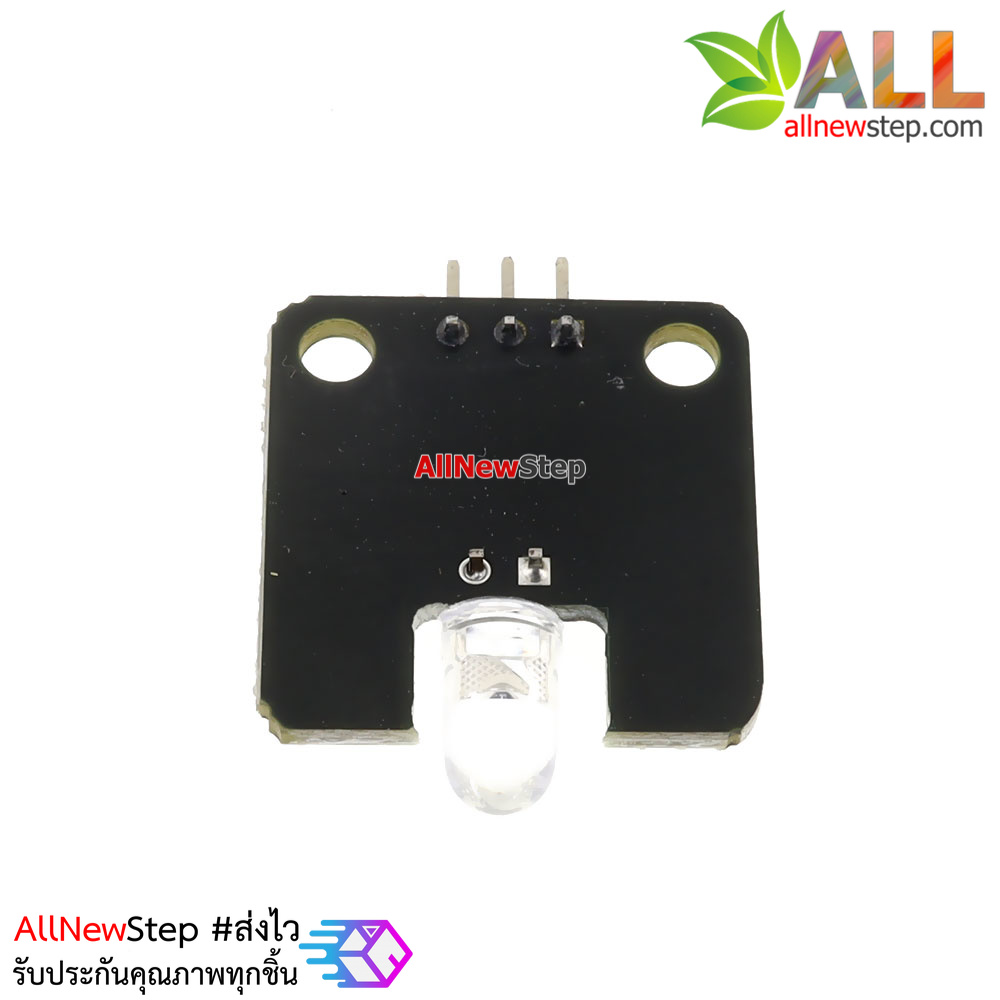 IR Transmitter infrared โมดูลส่งสัญญาณอินฟาเรด