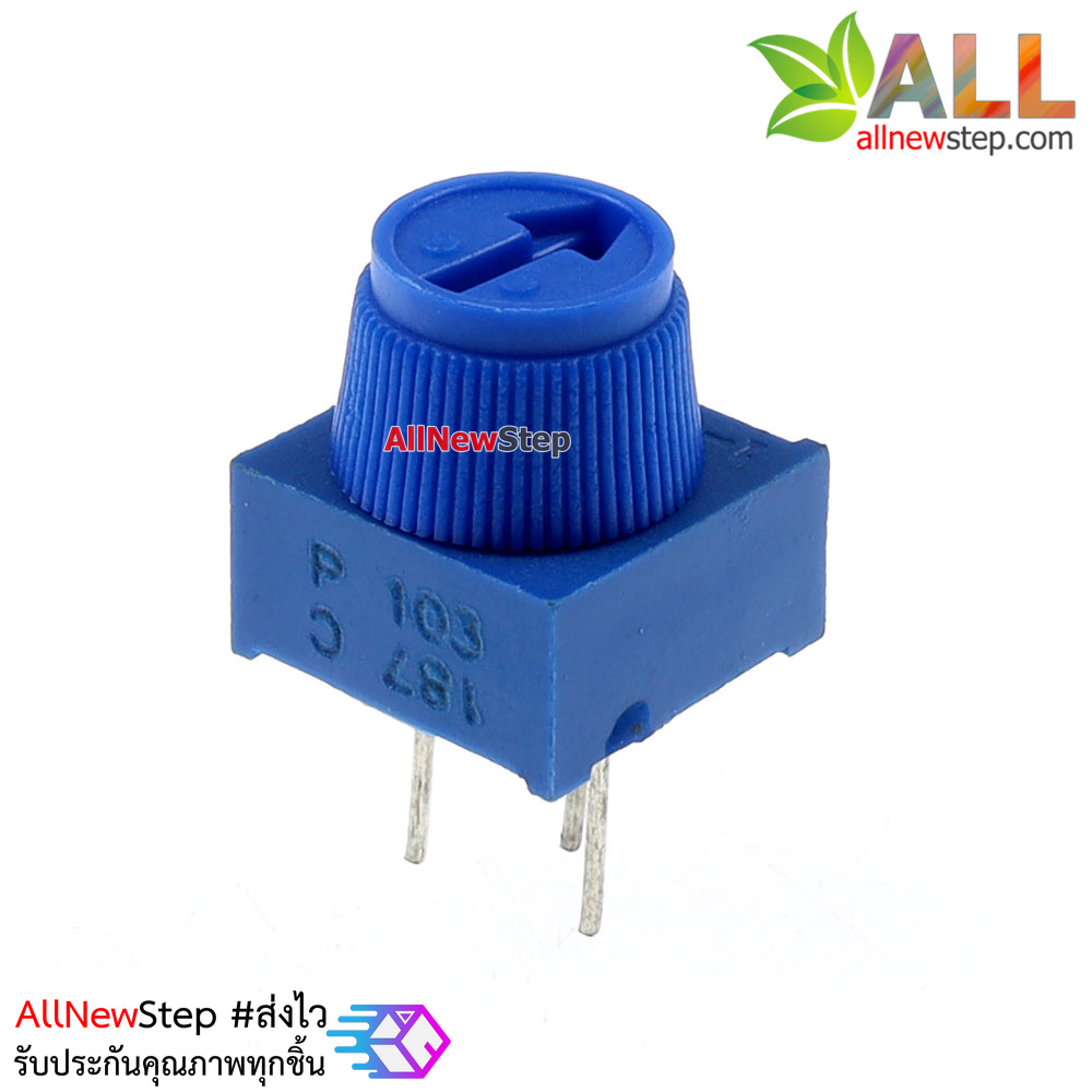 ตัวต้านทานปรับค่าได้ 10k