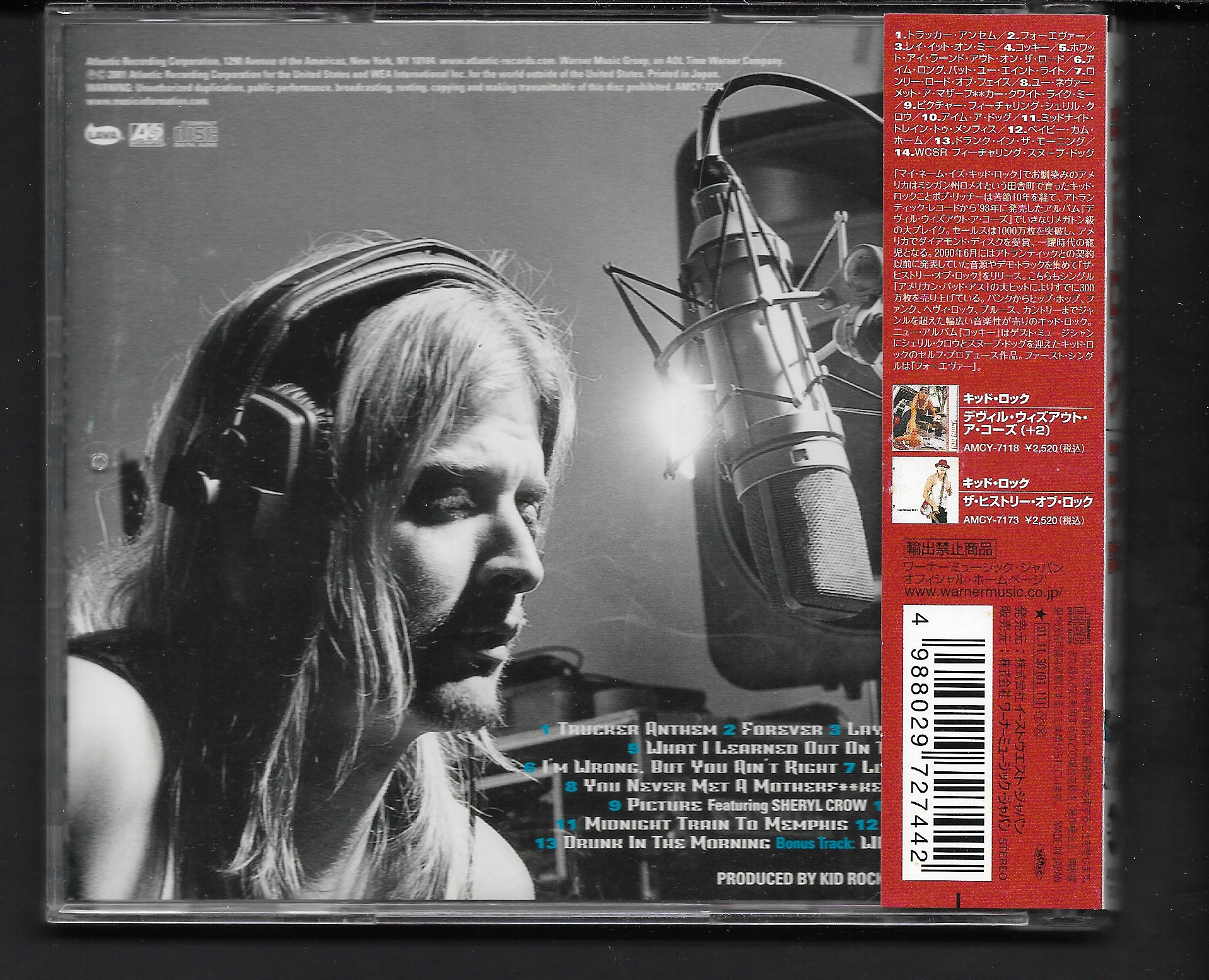 Used CD,Kid Rock - Cocky (A)(2001)(Japan)