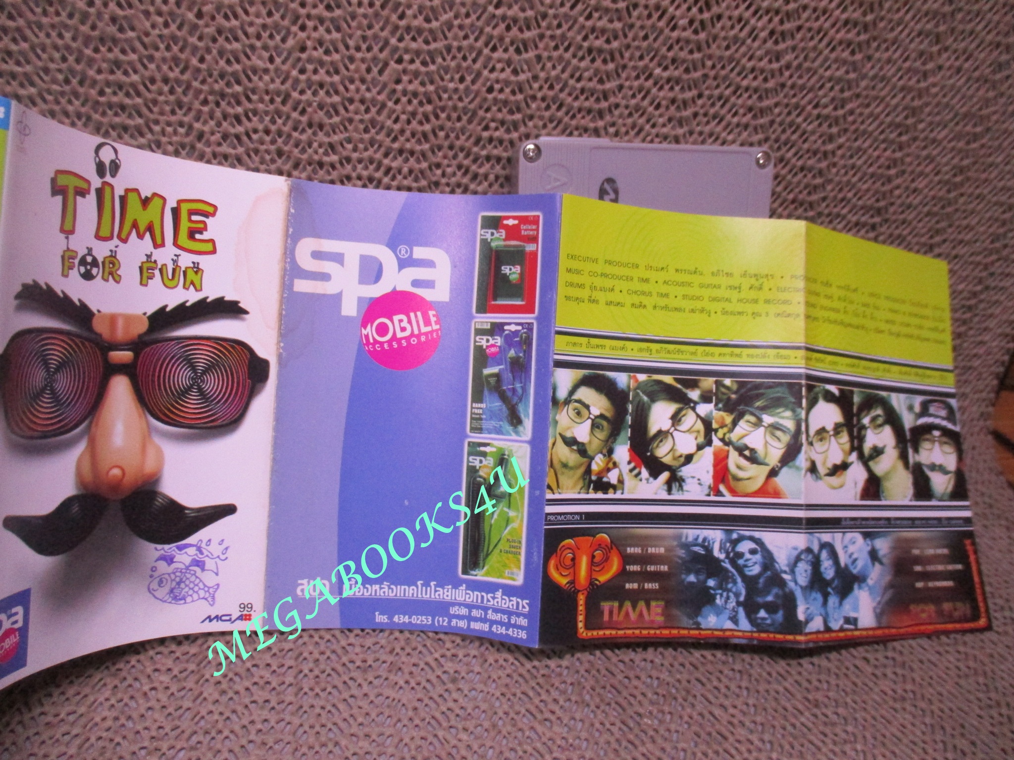 เทปเพลงไทยสากล อัลบั้ม TIME FOR FUN ไทม์ ฟอ ฟัน