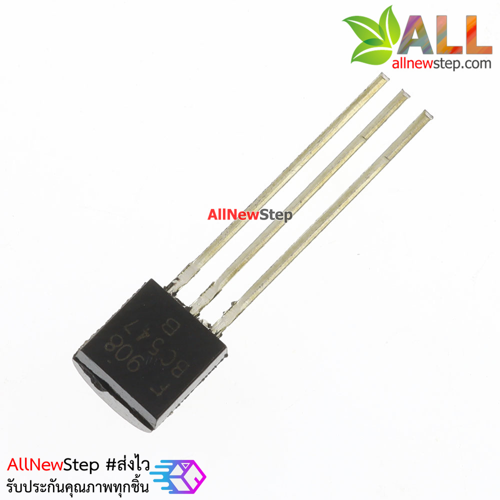 Transistor BC547 ทรานซิสเตอร์ เบอร์ BC547 จำนวน 5 ชิ้น