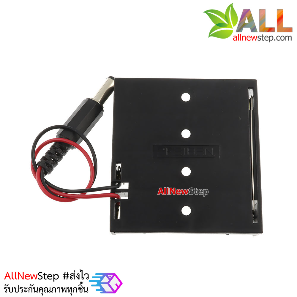 รางถ่าน AA 4 ก้อน 6V ขั้วต่อแบบ Jack DC 5.5x2.5mm