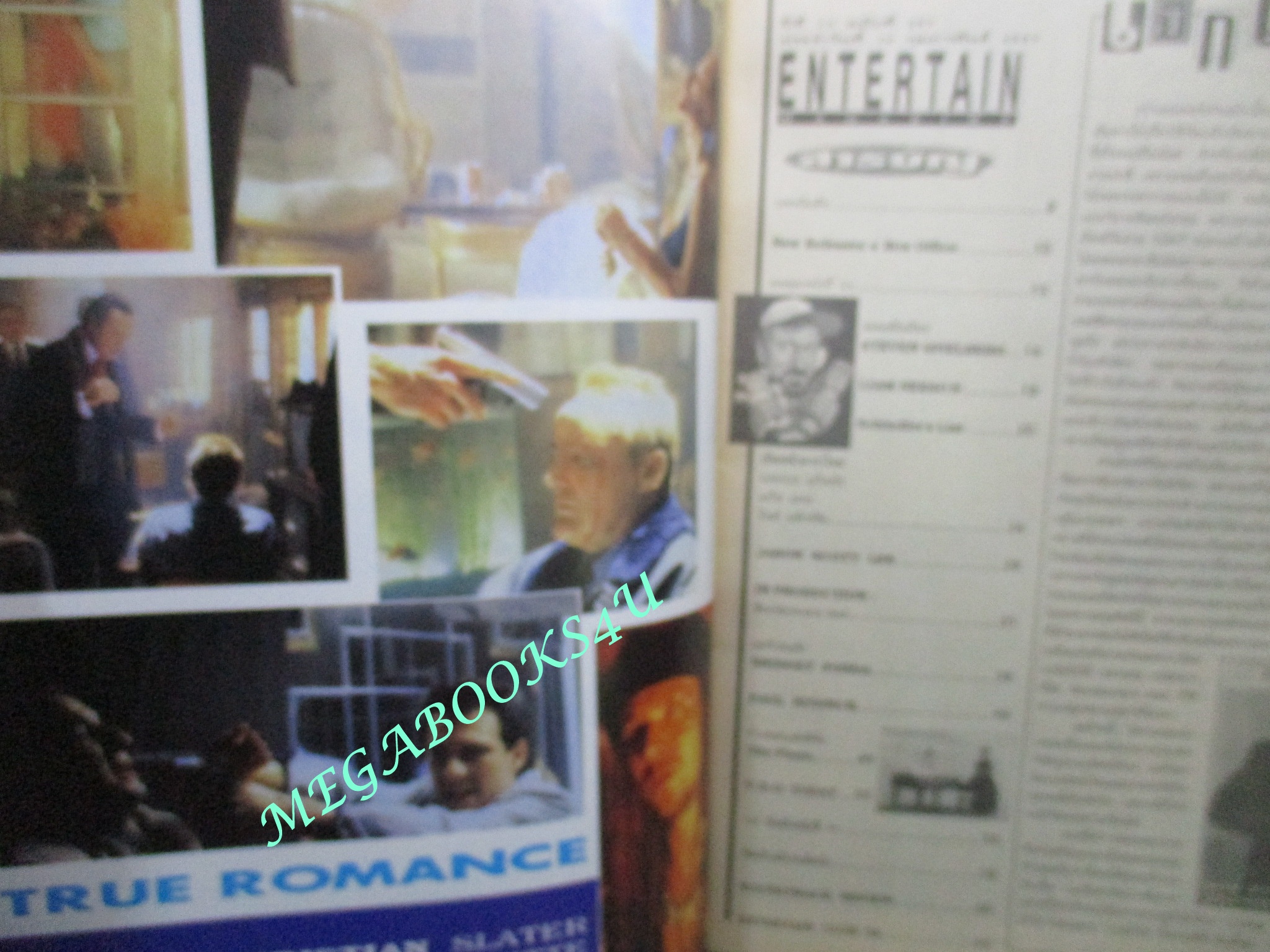 นิตยสารเอนเตอร์เทน Entertain ฉบับที่0297 ปี2536 Tombstone ทูมสโตน ดวลกลางตะวัน