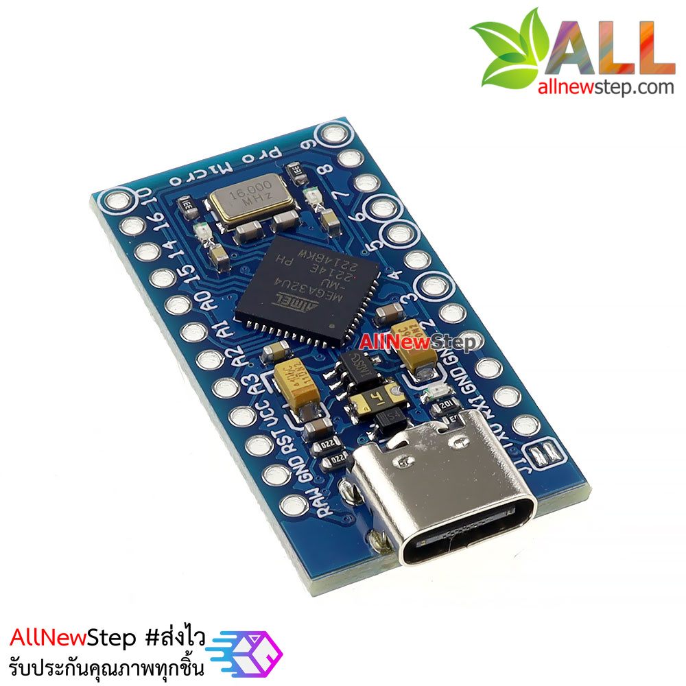 บอร์ด Leonardo Pro Micro ATmega32U4 5V/16MHz พร้อม PIN Header Arduino-Compatible หัว usb type-c