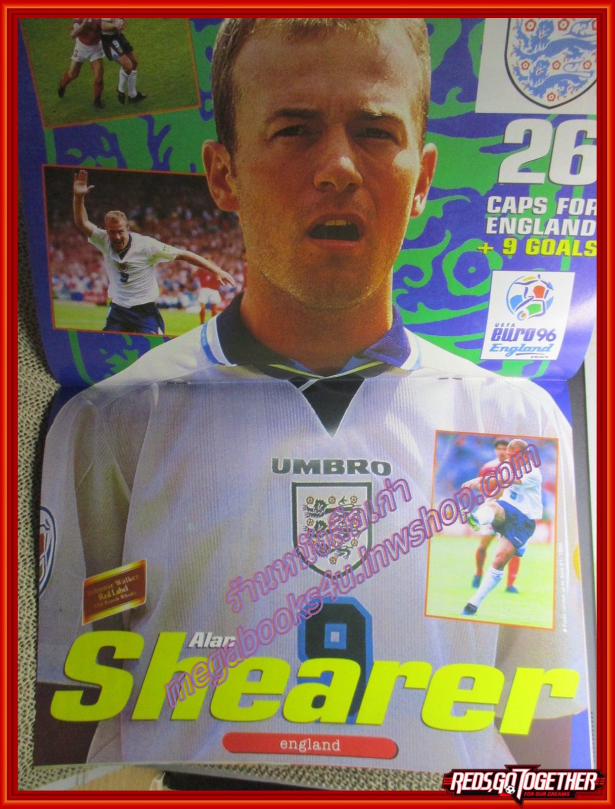 สตาร์ซอคเกอร์รายสัปดาห์ ฉบับที่0976 ปี2539