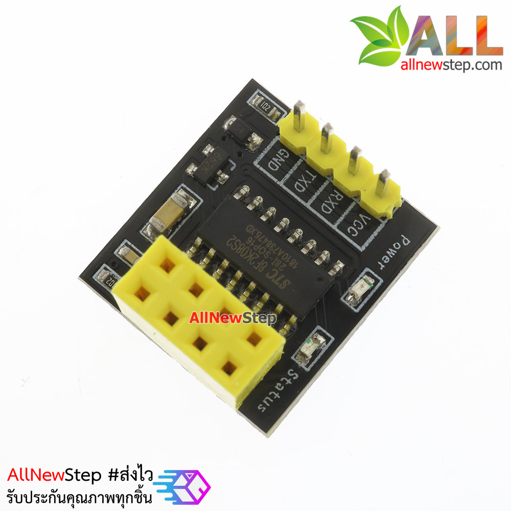 โมดูลแปลงสัญญาณ nRF24L01 เป็นแบบ Serial TTL adapter nrf24l01 to serial ttl