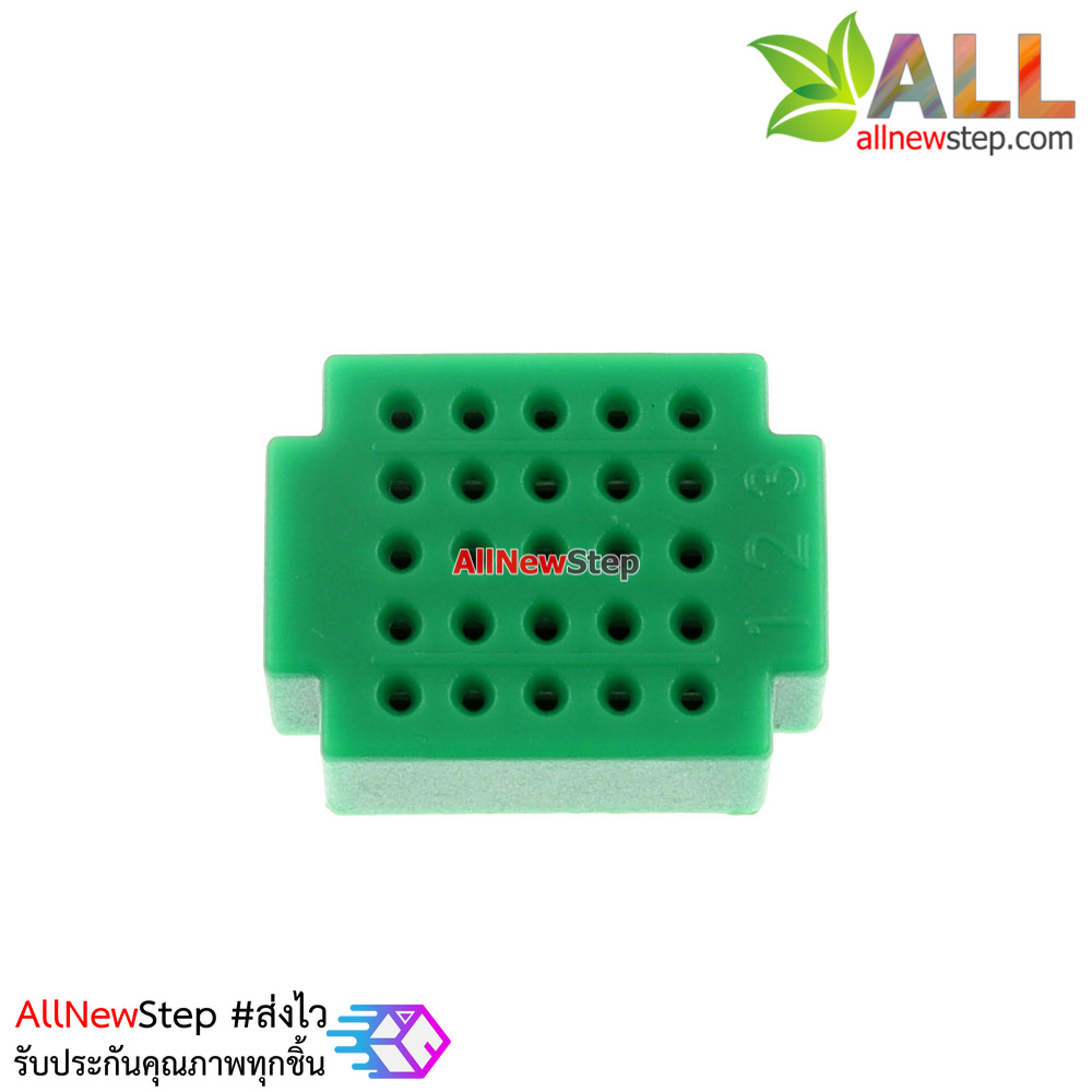 Breadboard แบบ Block ขนาดเล็ก 25 จุด สีเขียว