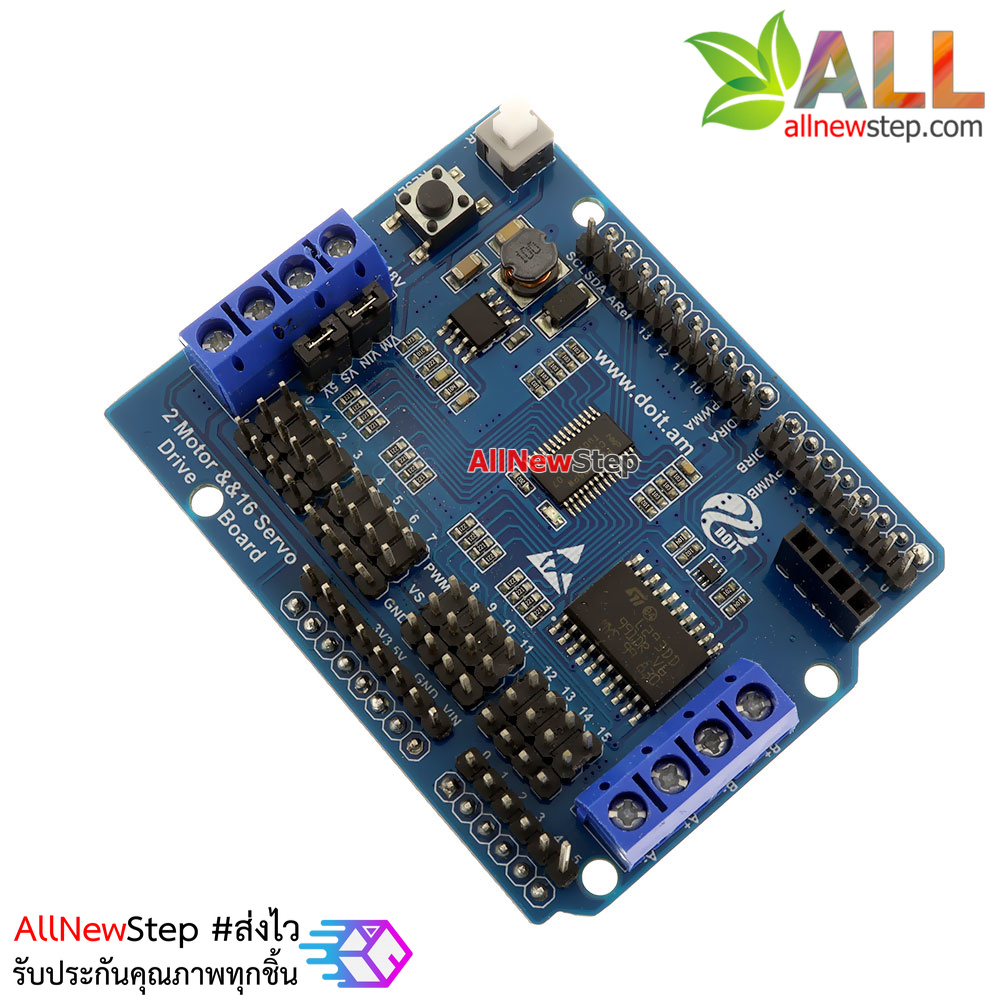 2 Motor + 16 Servo Motor Drive Module