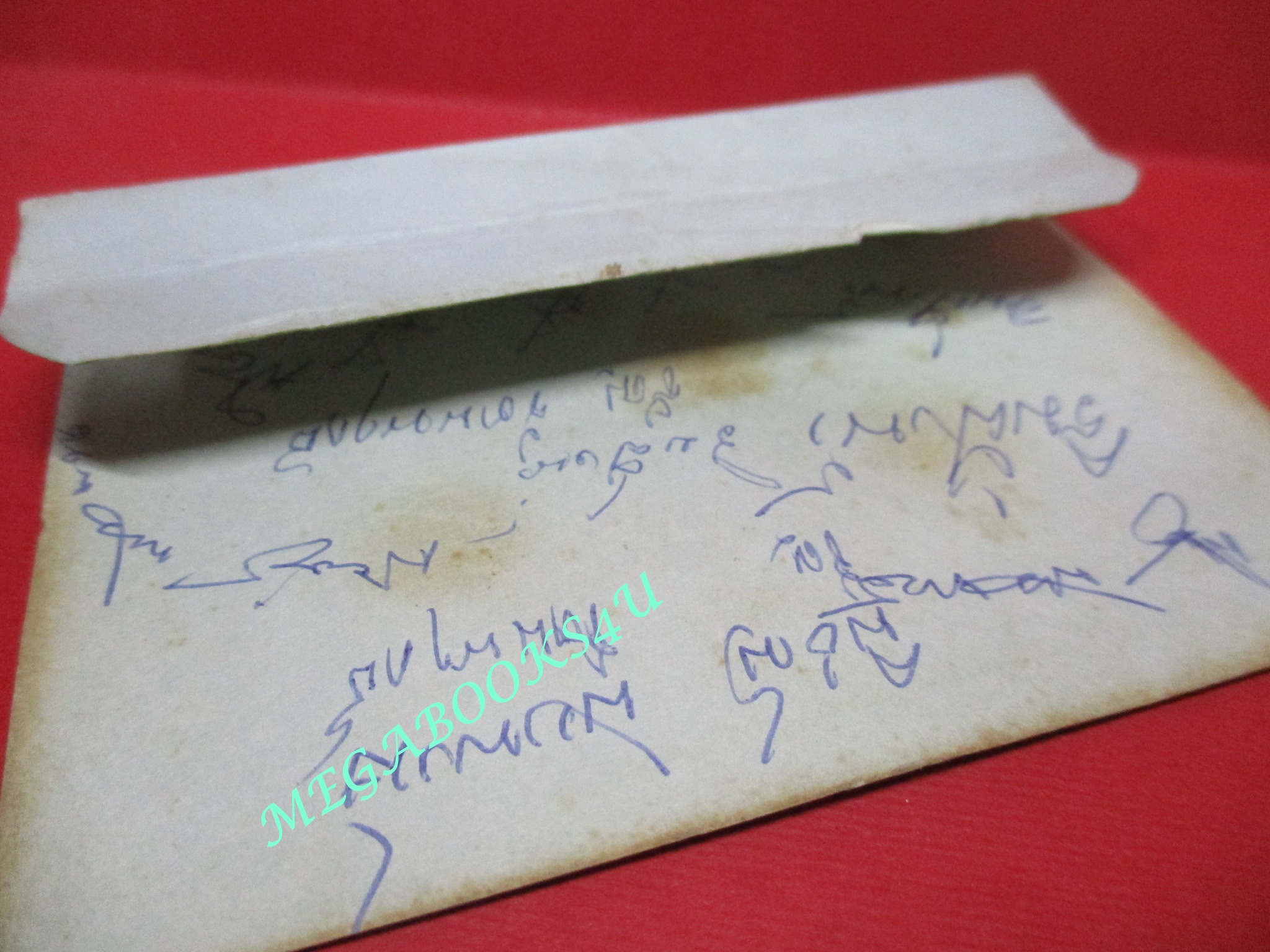 เทปเพลงลูกทุ่ง (ยุคเก่า หายาก สำหรับโชว์อดีต ) รำลึกอดีตครั้งหนึ่งที่ซื้อเทปคาสเซทที่สั่งอัดเพลงได้ตามใจฉัน (พิจารณาก่อนสั่งซื้อ ไม่มีตลับเทป มีแต่ปกกับกล่อง)