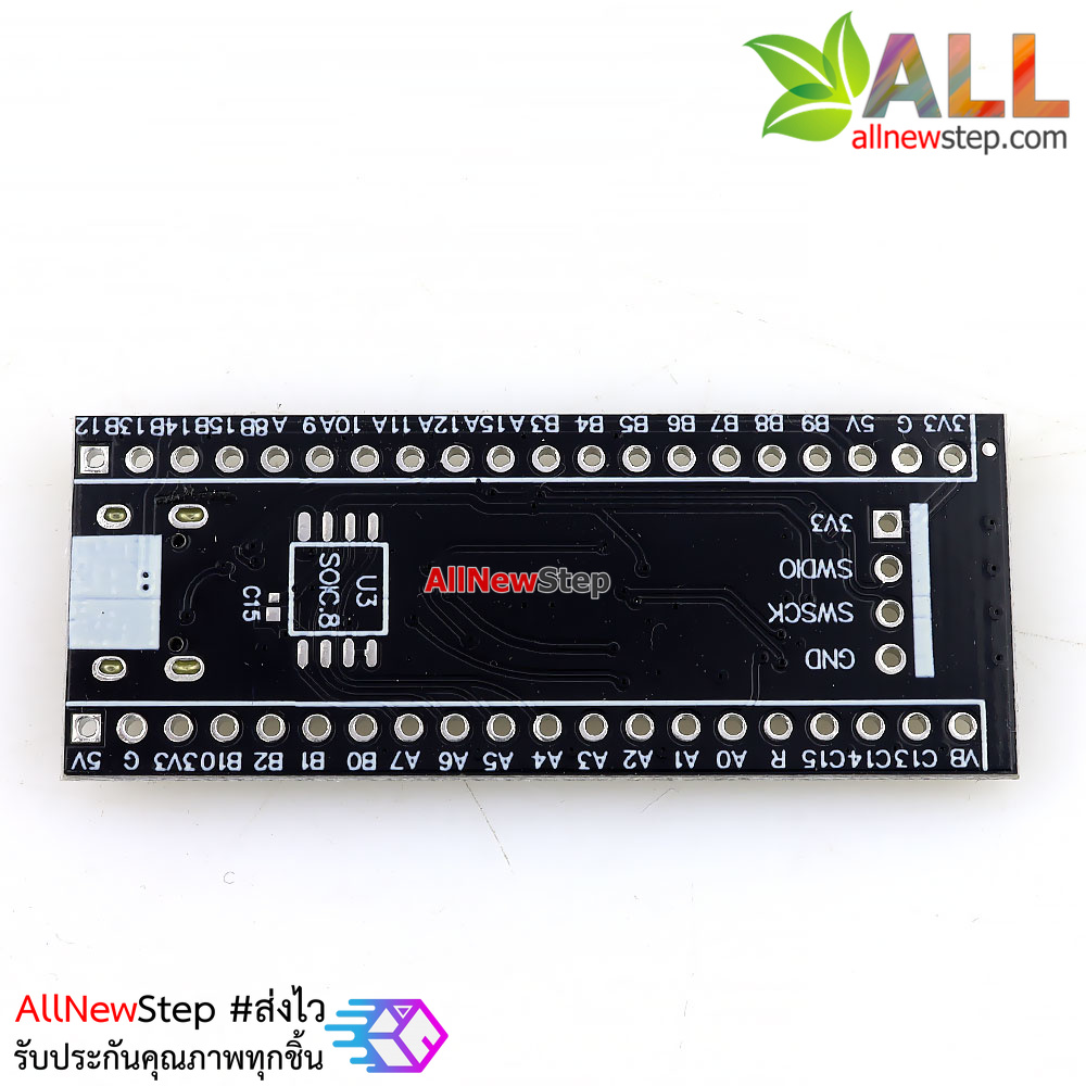 บอร์ด STM32F411CEU6 STM32F4 type c core board development board minimal system board usb type-c