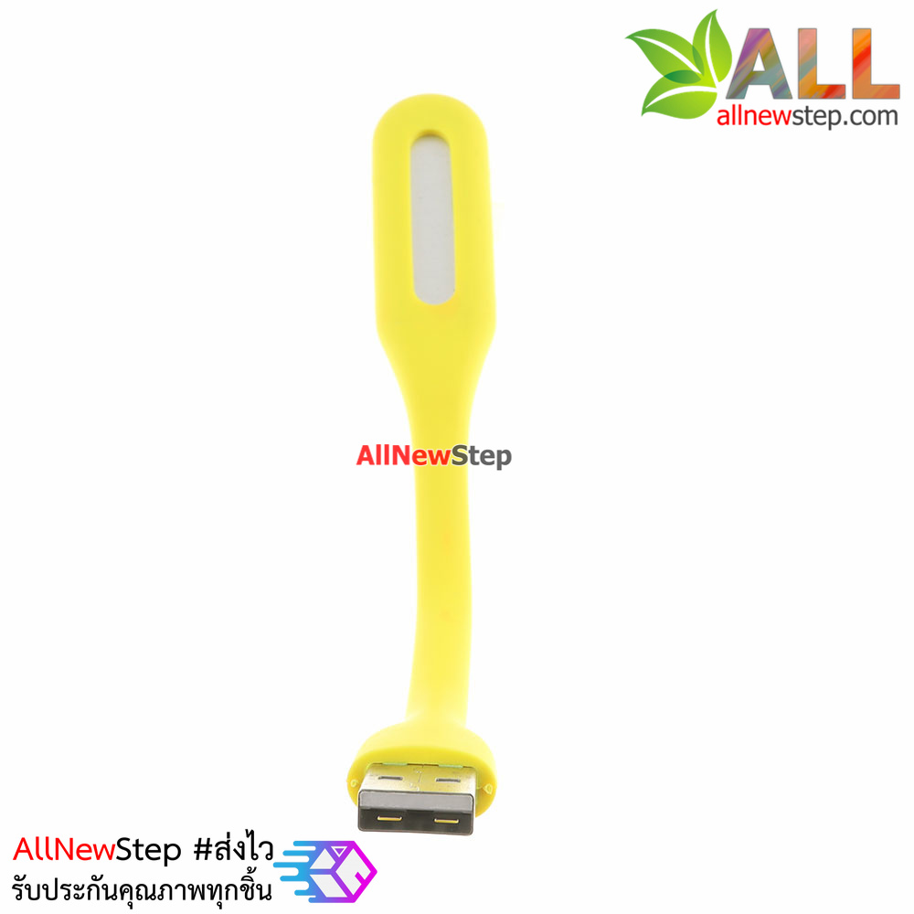 USB night light LED table lamp soft light eye light LED ไฟฉาย USB คละสี แสงสีขาว