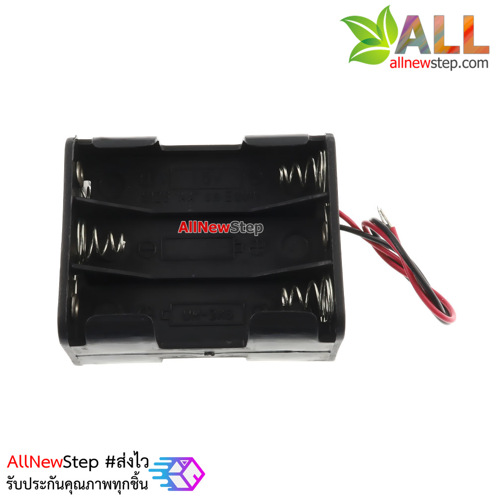 รางถ่าน AA 6 ก้อน 9.0 โวลต์