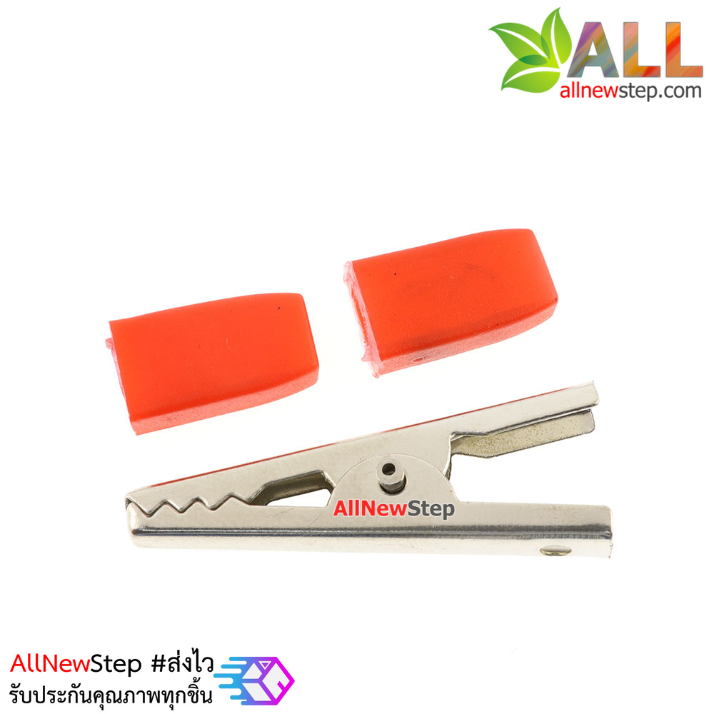 ที่คีบสายไฟ คลิปหนีบสายไฟ สีแดง