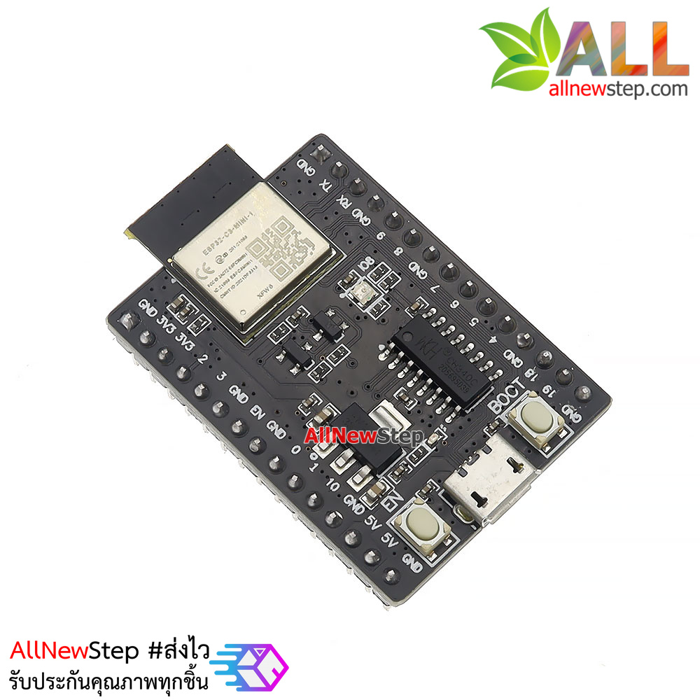 NodeMCU ESP32-C3-Mini IoT Development Board WiFi-5.0 Bluetooth