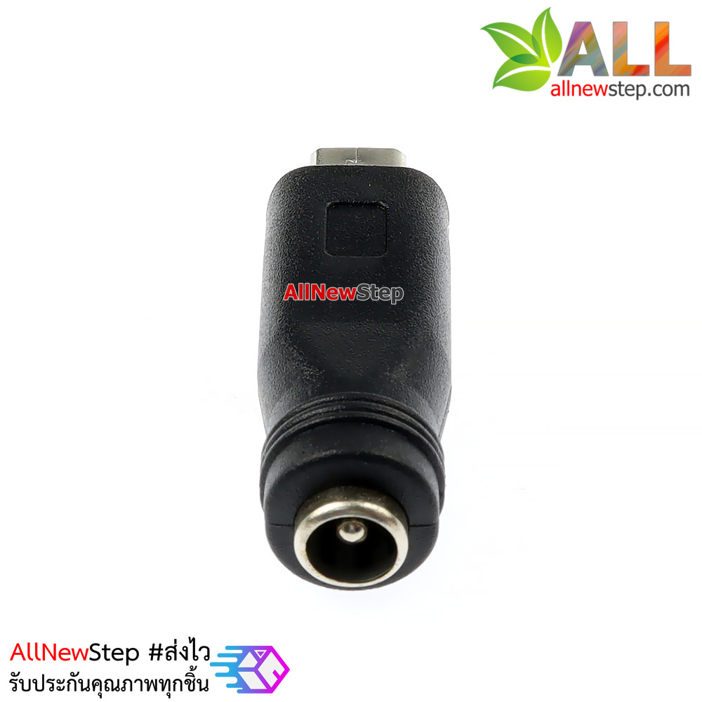 หัวแปลง DC Jack 5.5x2.1mm เป็น Micro USB Adapter