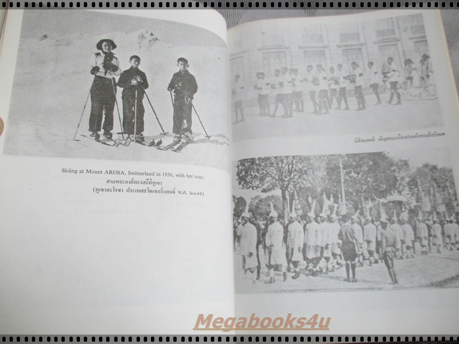 หนังสือ พระบิดาแห่งการแพทย์ไทย – THE FATHER OF THAI MODERN MEDICINE