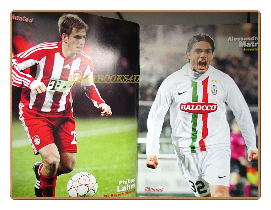 สตาร์ซอคเกอร์รายสัปดาห์ ฉบับที่1742,2554 สภาพดี