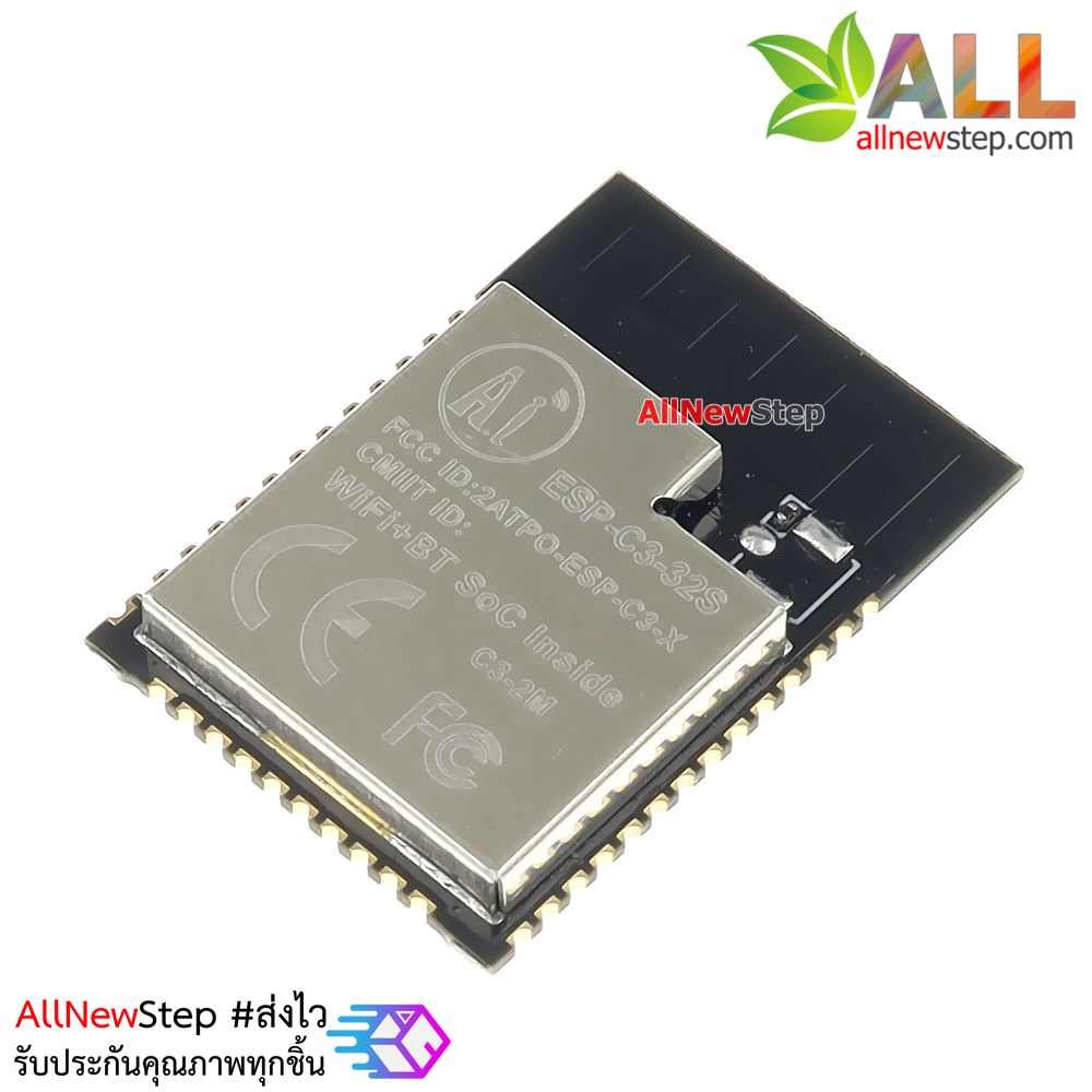 ESP32 รุ่น ESP32-C3-32S WiFi plus Bluetooth 5.0 development board 2M Flash
