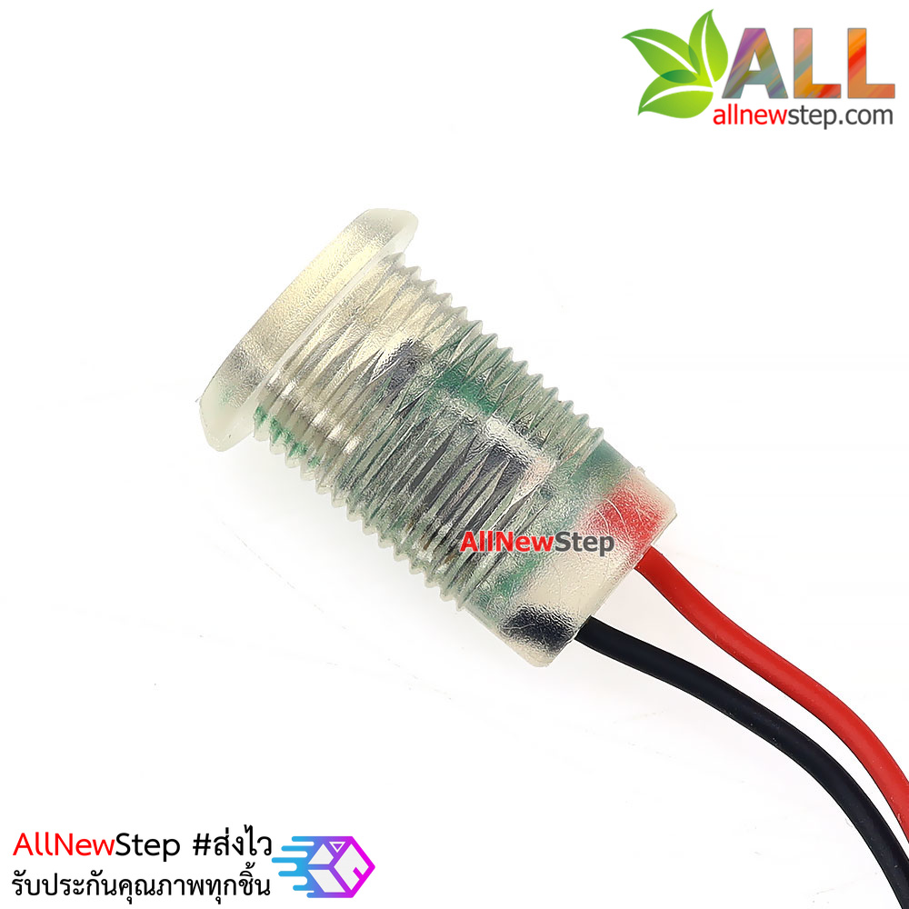 หัว dc jack กันน้ำ แบบ usb type-c ตัวเมีย สายแหล่งจ่ายไฟ 5V usb type c สำหรับ Arduino esp8266 esp32