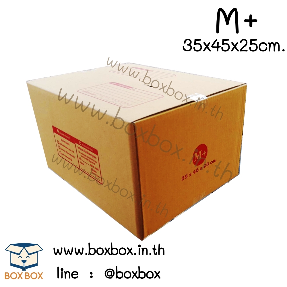 กล่องพัสดุฝาชน size M+ เคอรรี่ (35*45*25ซม) (ไซส์นี้สั่งซื้อผ่านไลน์เท่านั้นค่ะ Line : @boxbox)