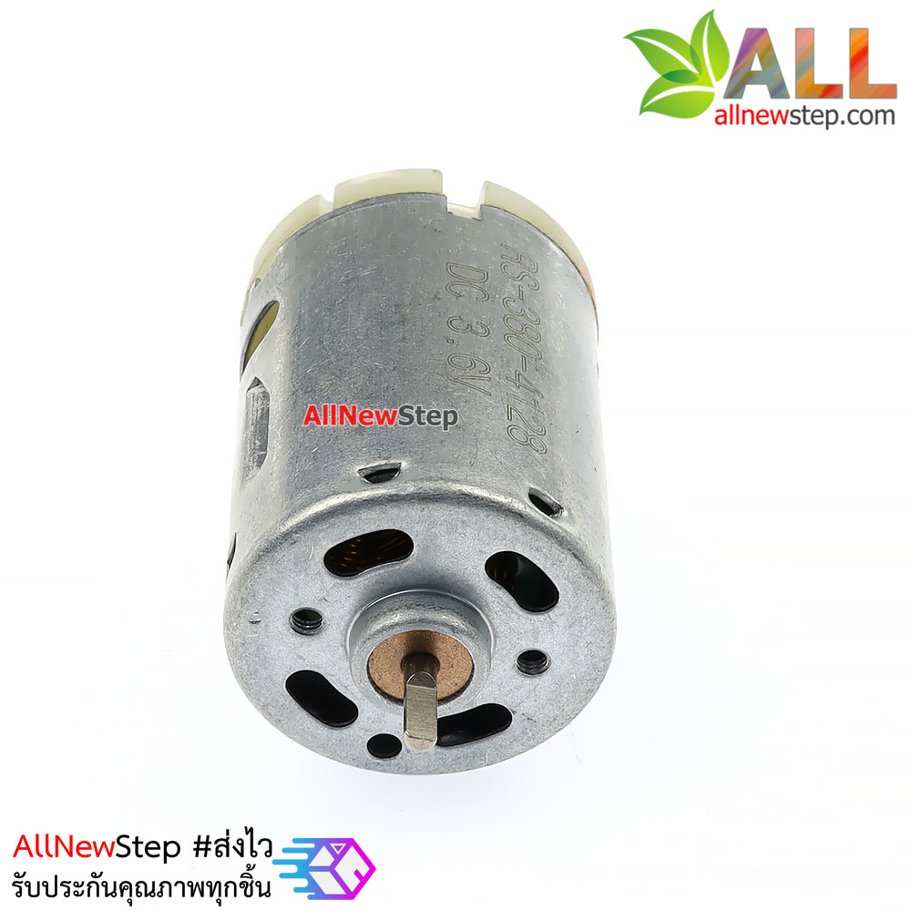 มอเตอร์ 380 model aircraft motor high power model aircraft motor 3.6V model DC motor