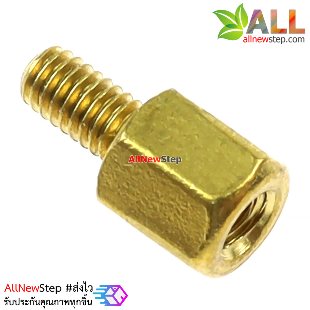 น็อต m2.5 5+5mm