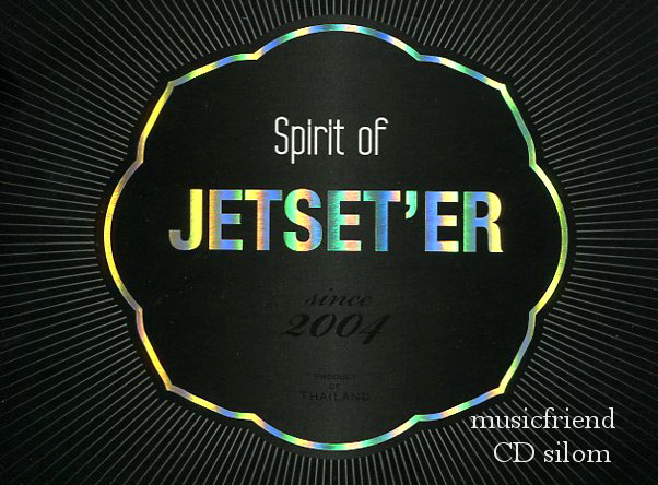 CD,Jetset'er - Spirit Of