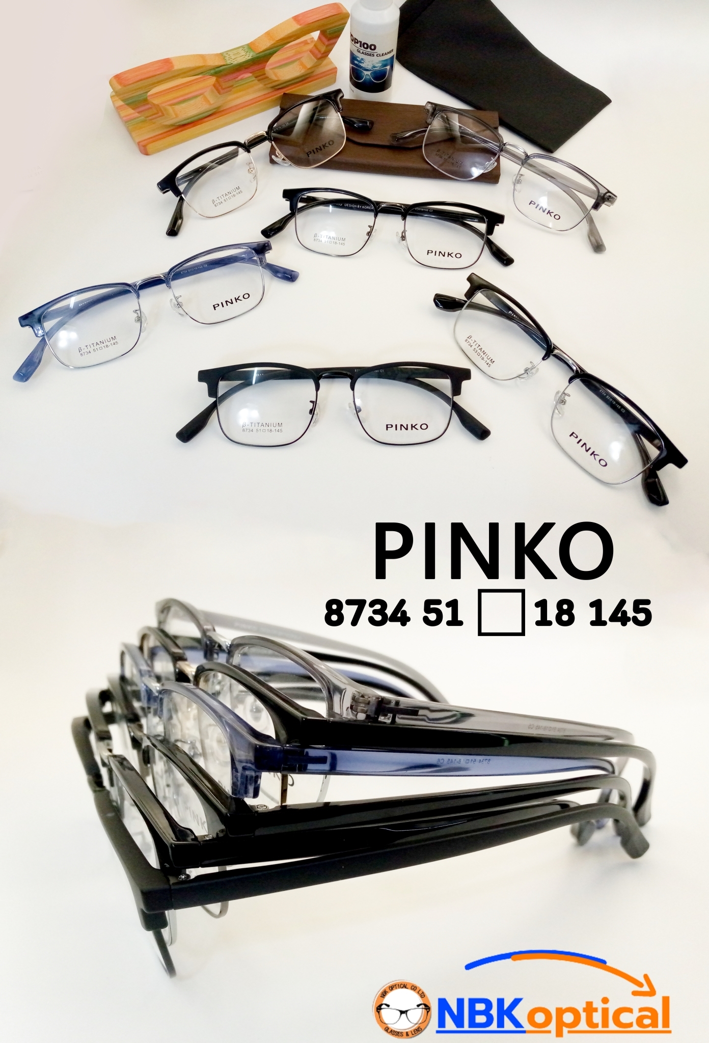 กรอบแว่นตา PINKO ทรงหน้ากว้าง ใหญ่พิเศษ