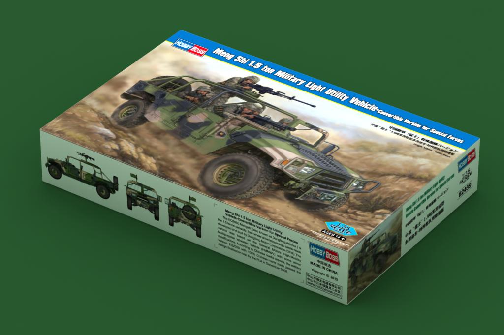 1/35 Meng Shi 1.5 ton Military Light Utility Vehicle- Convertible