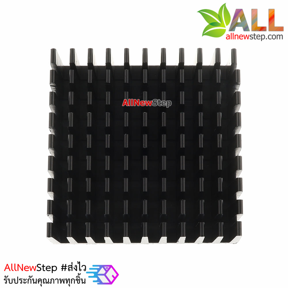 แผ่นระบายความร้อน Heat sink oxidation black 28x28x8mm