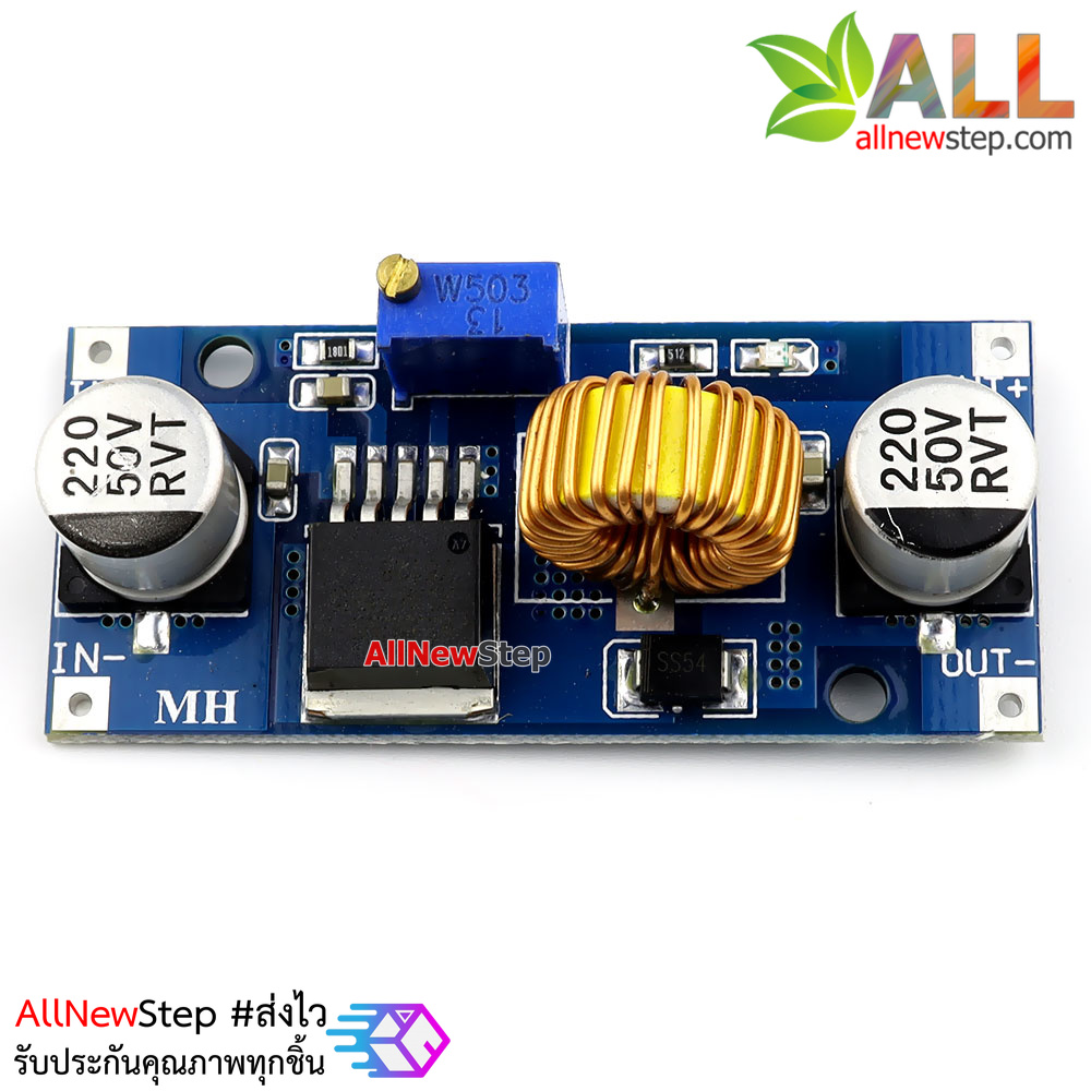 โมดูลเรกูเลต XL4015 DC-DC Step Down 5A Adjustable Power Supply Module XL4015 Step down (Buck)