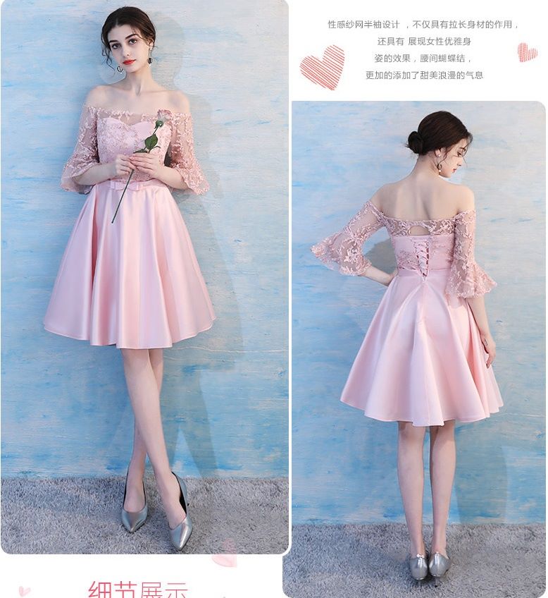 **พร้อมส่ง**เดรสออกงานผ้าซาตินสีชมพู ดีไซน์เปิดไหล่ซีทรู แขนยาวสี่ส่วน ปลายแขนเสื้อระบาย คาดเอวด้วยโบว์ กระโปรงผ้าซาติน สวยมากๆค่ะ