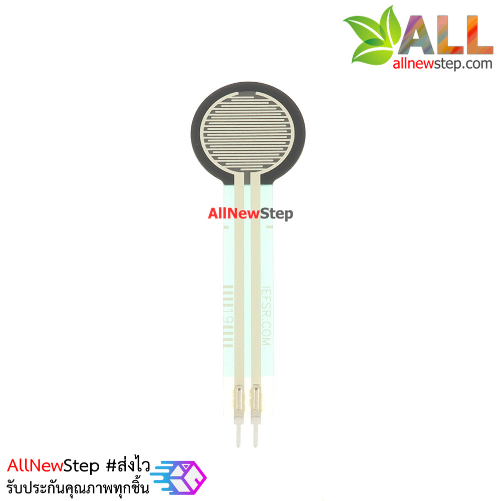 FSR402 resistive film pressure sensor for Arduino