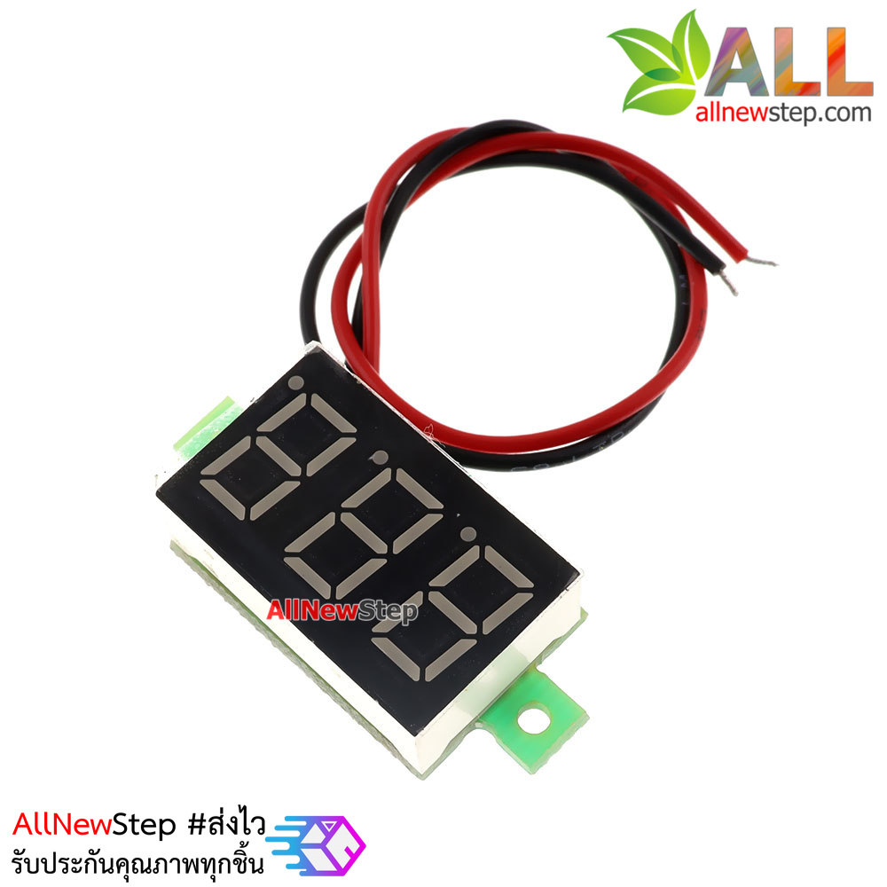 ดิจิตอล โวลต์มิเตอร์ 4-30V จอขนาด 0.36 นิ้ว Mini Digital Voltmeter DC 4-30V Voltage Meter Voltmeter 4.5-30V สีน้ำเงิน