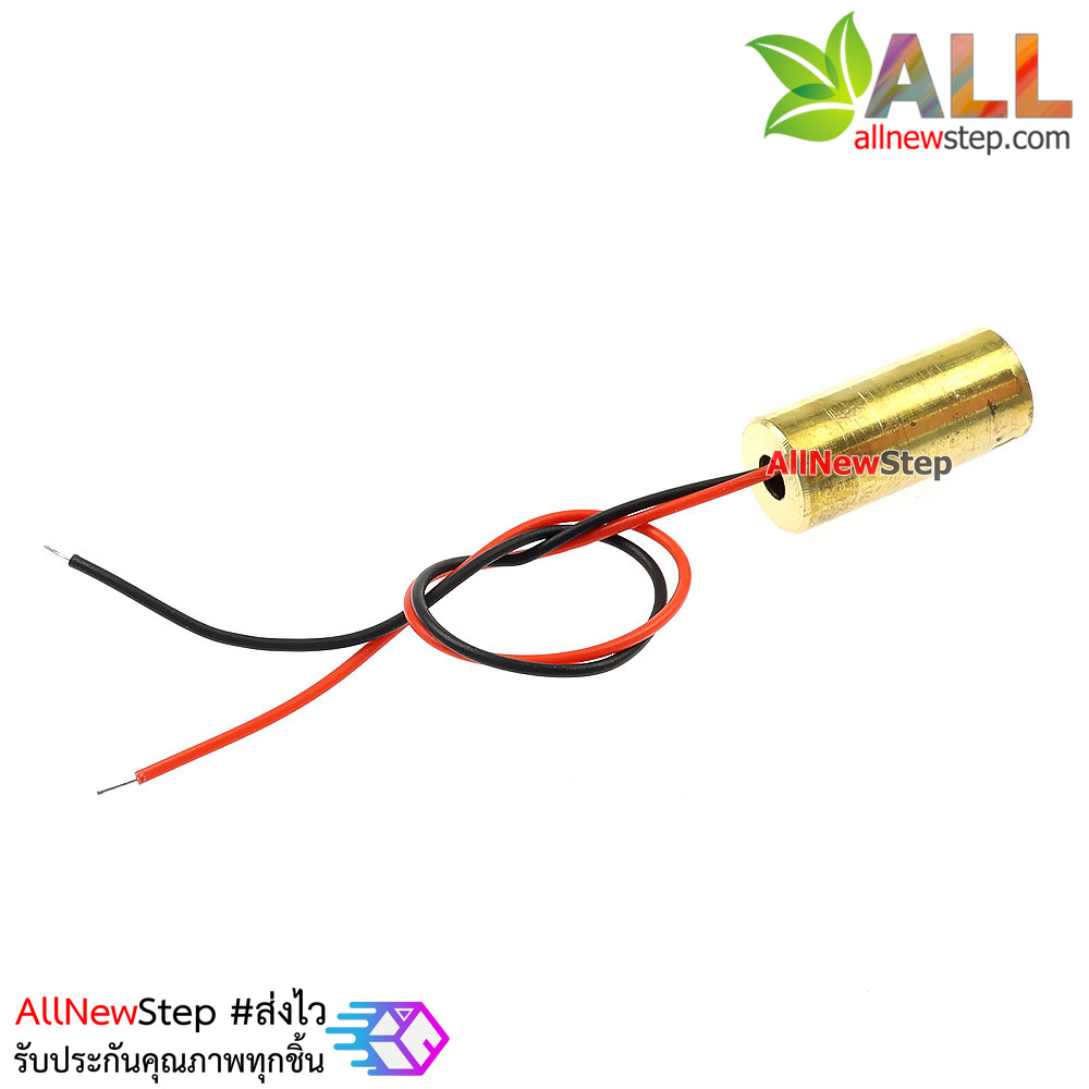 เลเซอร์ 3v ขนาด 9MM แบบจุด laser Head dot red Laser 3v