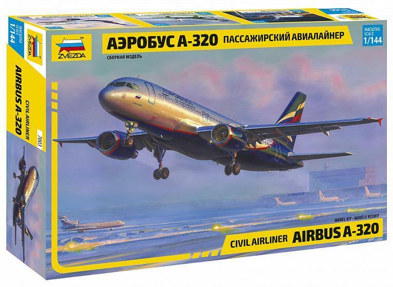 1/144 Civil Airliner Airbus A-320