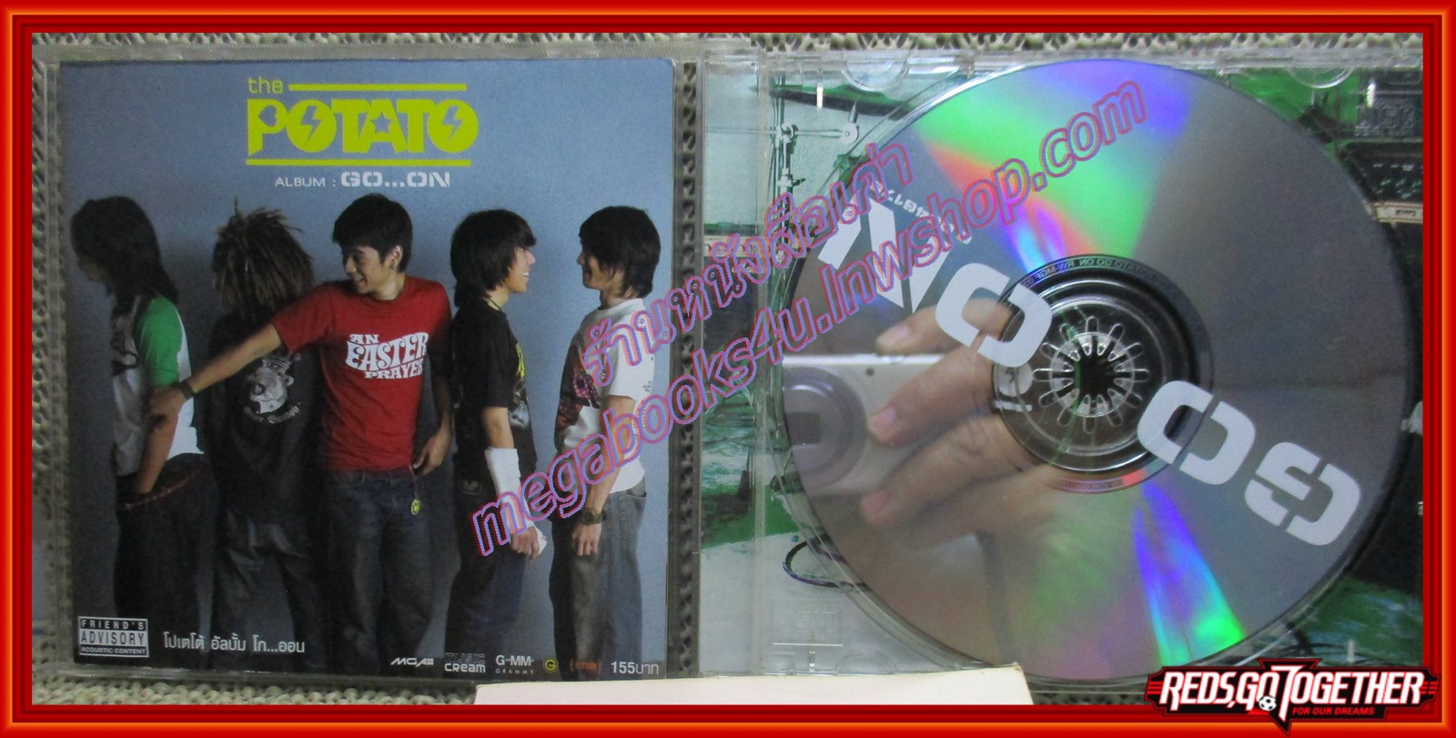 ซีดีเพลงไทยสากล Potato โปเตโต้ อัลบั้ม Go On /// ปกสวย แผ่นสวย(มีรอยขีดนิดนึง)