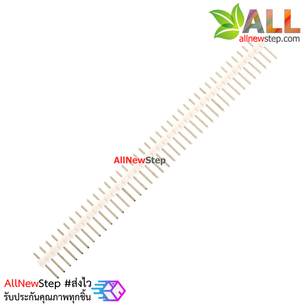 ก้างปลา 40 ขา สีขาว 2.54mm White Single Row Male 1X40 Copper Pin Header Strip