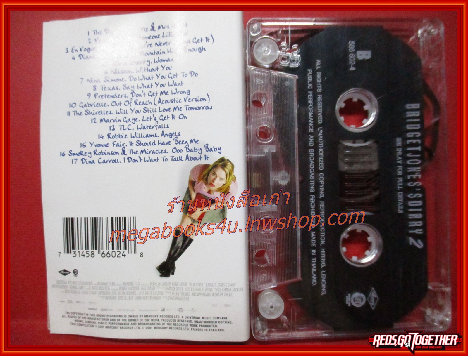 เทปเพลงสากล BRIDGET JONES อัลบั้ม DIARY 2