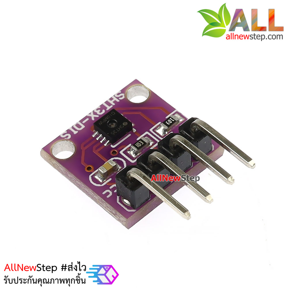 เซนเซอร์ SHT35 วัดอุณหภูมิและความชื้นรุ่น SHT35 อย่างดี temperature and humidity sensor SHT35 module