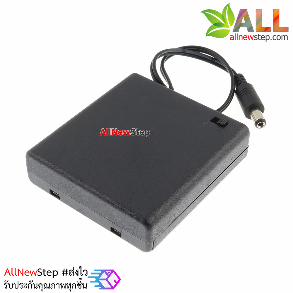 รางถ่าน AA 4 ก้อน 6V พร้อมสวิตช์และฝาปิดด้านหลัง ขั้วต่อแบบ Jack DC 5.5x2.5mm