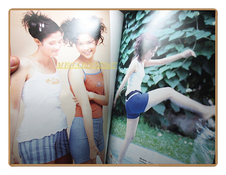 นิตยสารเธอกับฉัน เล่ม361 ปี2542 สภาพดี ปก โดม ปกรณ์ ลัม