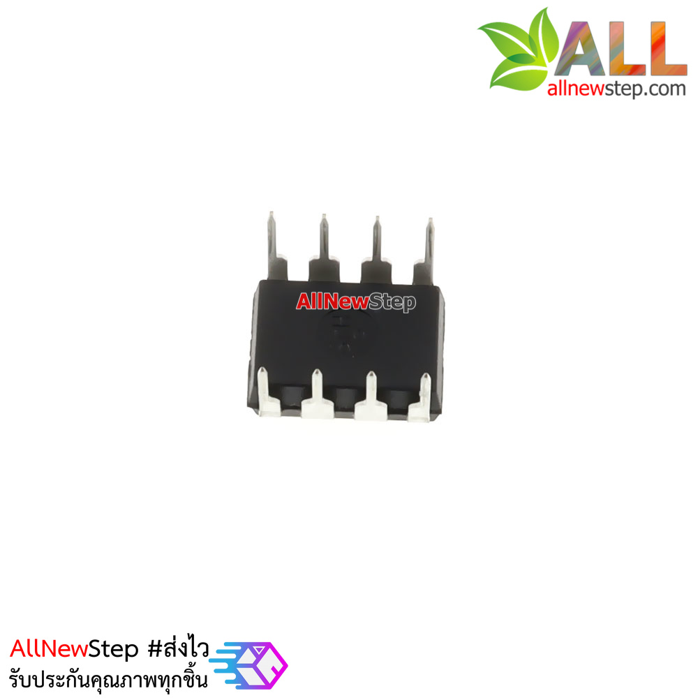 IC L9110H ไอซีขับมอเตอร์ 2.5-12V 800mA