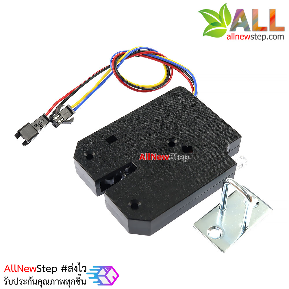 กลอนไฟฟ้า 12V 1.4A four-wire plastic titanium wire