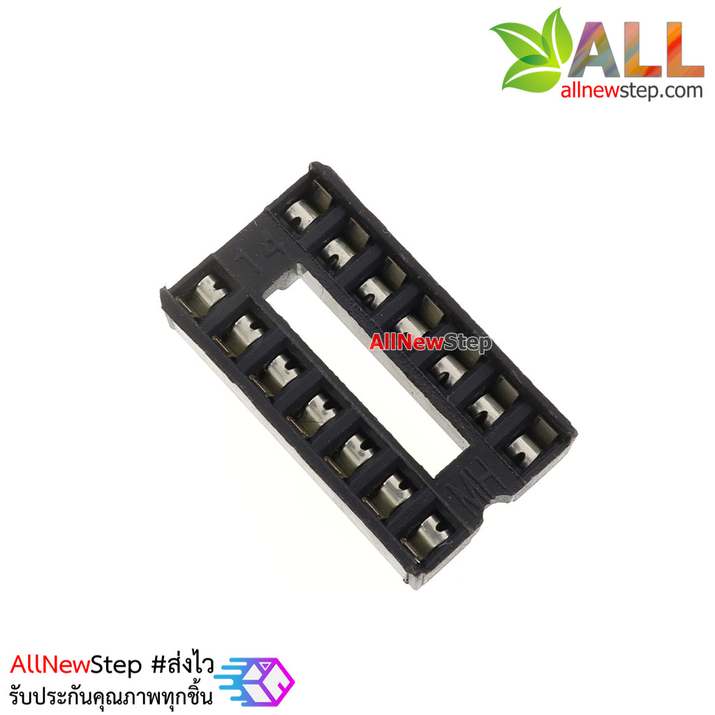 ซ็อกเก็ต socket 14 ขา DIP SIP IC 14 pin Sockets 14p