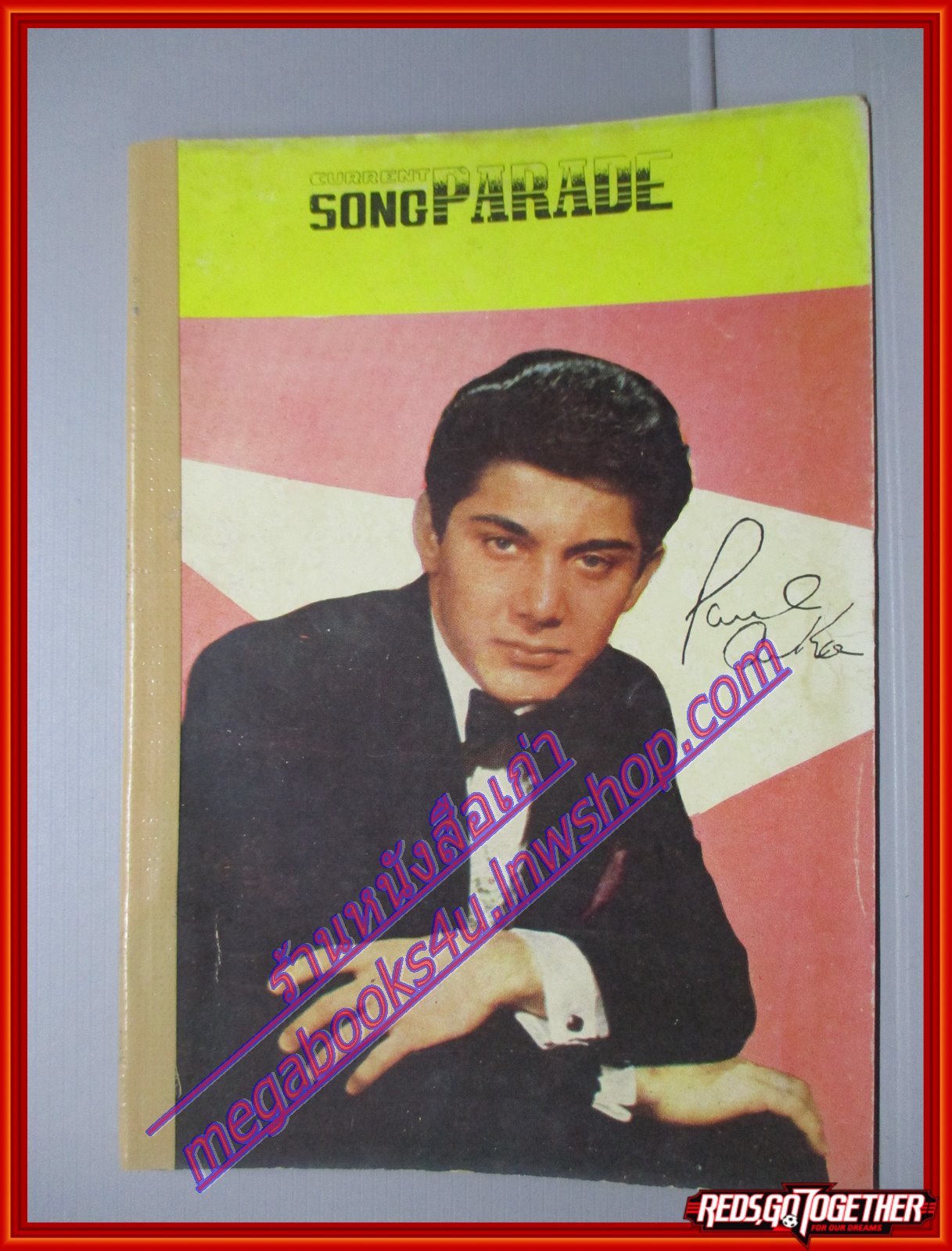 หนังสือเพลงเก่า CURRENT SONG PARADE ปี1962