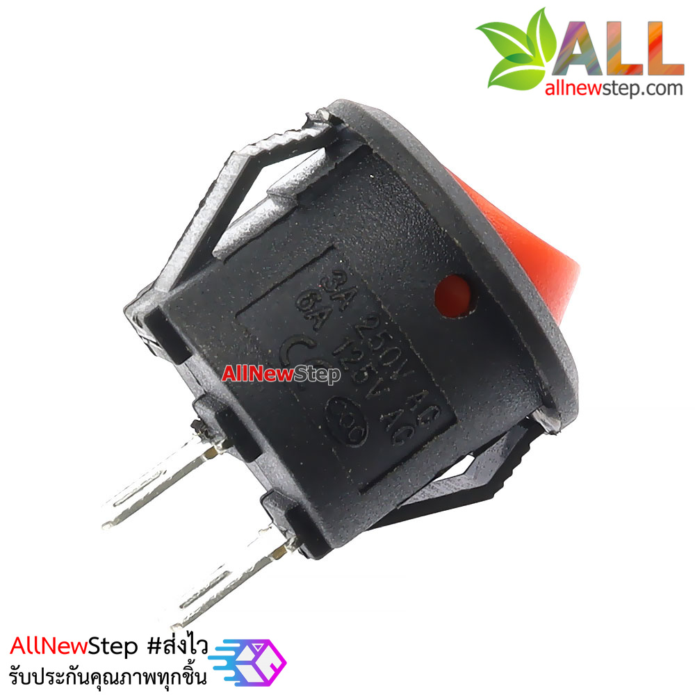 สวิตช์ 250V 3A KCD11 สีแดง 2 ขา