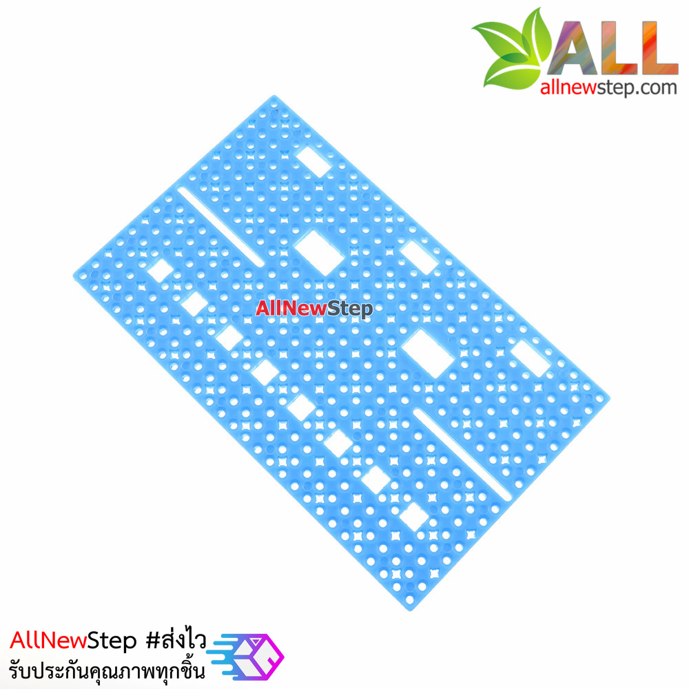 แผ่นพลาสติกเจาะรู ขนาด 85x140mm สีน้ำเงิน