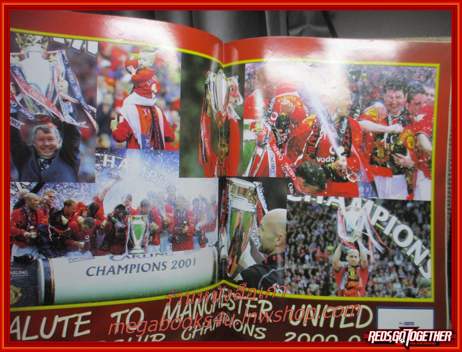 สตาร์ซอคเกอร์รายสัปดาห์ ฉบับที่1229 ปี2544