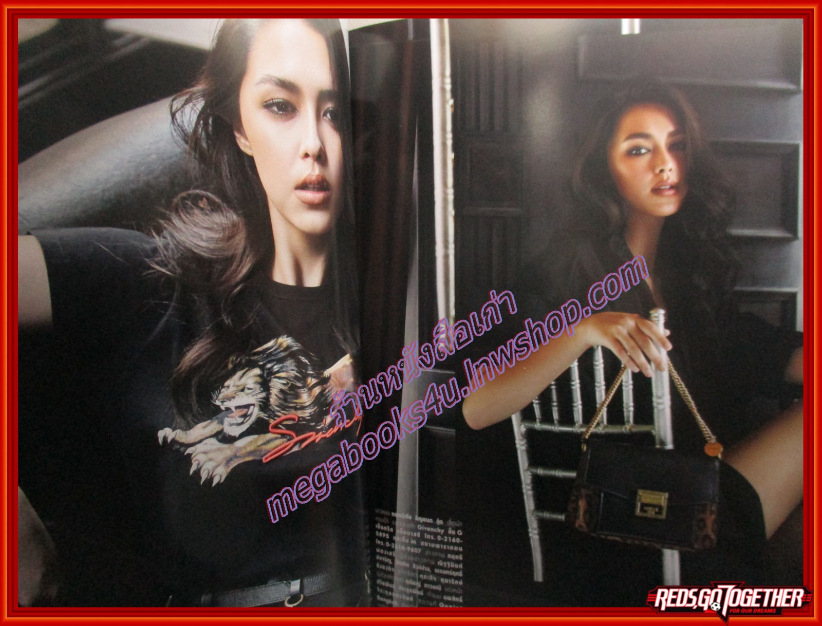 นิตยสารแพรว ฉบับที่942 ปี2562 ปก เป๊ก ผลิตโชค